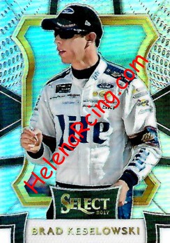2017 Select-1-Silver.jpg
