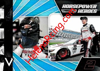 2019 Horsepower.jpg