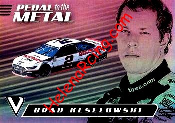 2021 Pedal Metal.jpg