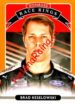2021 Race Kings-Orange.jpg