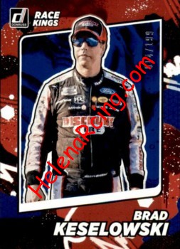 2022 Race Kings-Blue.jpg