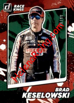 2022 Race Kings-Green.jpg