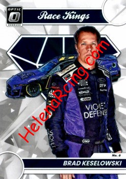 2023 Optic-006.jpg