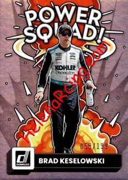 2023 Power Squad-Purple.jpg