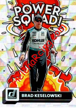2023 Power Squad.jpg