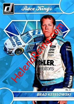 2023 Race Kings-Blue.jpg