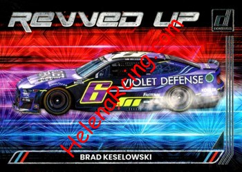 2023 Revved Up.jpg