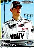 2008 Speedway.jpg