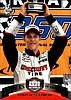 2011 Pass-Winner.jpg