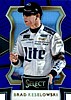 2017 Select-1-Blue.jpg
