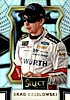 2017 Select-4-Silver.jpg