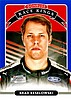 2021 Race Kings-Blue.jpg