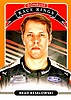2021 Race Kings-Orange.jpg