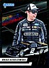2022 Donruss-Round-010.jpg