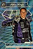 2023 Optic-006-Blue.jpg