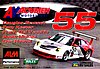 Card 2012 Daytona 24 hours (NS).jpg