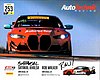 Card 2023 GT4-America (S).jpg