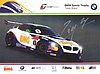 Card 2013 FIA-GT Series (NS).jpg