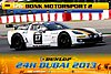 Card 2013 Dubai 214 hours (NS).jpg