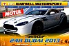 Card 2013 Dubai 24 h (NS).jpg