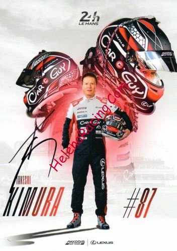 Card 2024 Le Mans 24 h (S).jpg