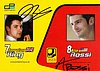 Card 2015 FIA-GP2 Recto (S).jpg