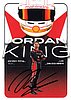 Card 2024 Formula E (S).jpg