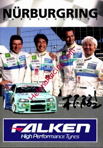 Card 2003 Ring 24 h (S)-.jpg