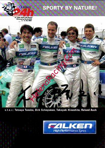 Card 2005 Ring 24 h (S).jpg