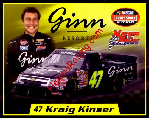 Card 2007 Truck Series (NS).jpg