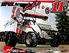Card 2018 World of Outlaws (S).jpg