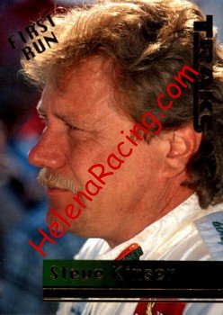 1995 Traks-First Run.JPG
