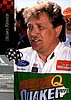 1995 Upper Deck.JPG