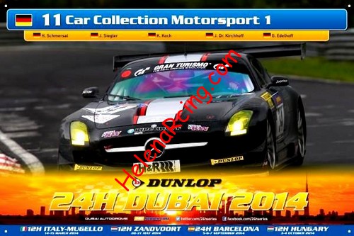 Card 2014 Dubai 24 h (NS).jpg