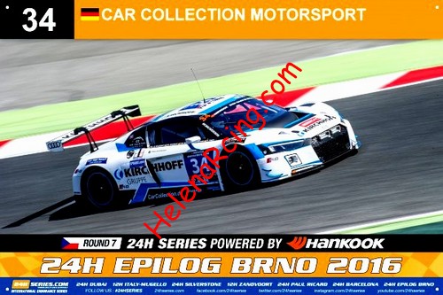 Card 2016-7 Brno 24 h (NS).jpg