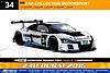 Card 2016 Dubai 24 h (NS).jpg