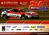Card 2006 Spa 24 h Recto (NS)-.jpg
