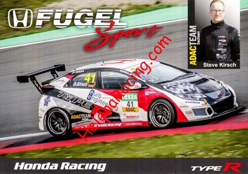Card 2016 TCR-Germany (NS).jpg
