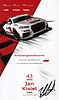 Card 2015 TT Cup Verso (S).jpg