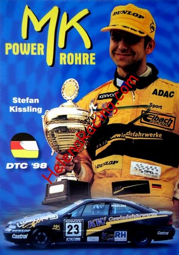 Card 1998 DTC-3 (S).jpg