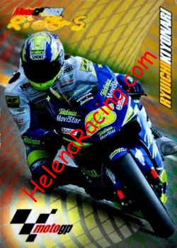 2003 Moto GP-136.jpg