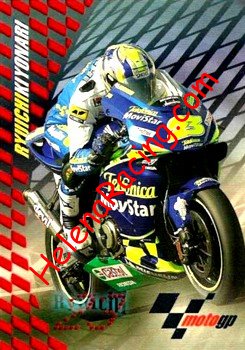 2003 Moto GP-178.jpg