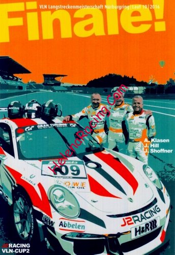 Card 2016 VLN-10 (NS)-.jpg