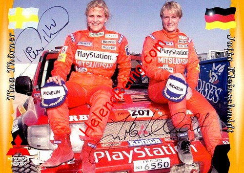 Card 1995 Dakar (S).jpg