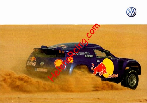 Card 2005 Dakar Verso (NS).jpg