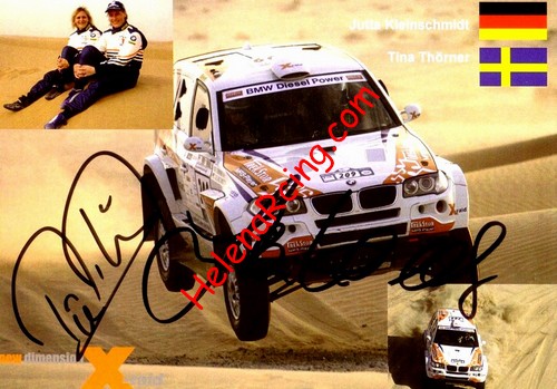 Card 2007 Dakar (S).JPG