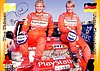 Card 1995 Dakar (S).jpg