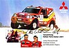 Card 2001 Dakar-Mitsubishi (S).JPG