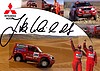 Card 2002 Dakar (S).jpg