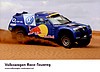 Card 2004 Dakar Verso (NS).jpg